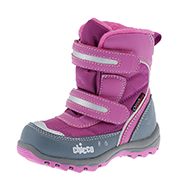 Купить термообувь в Киеве и Украине